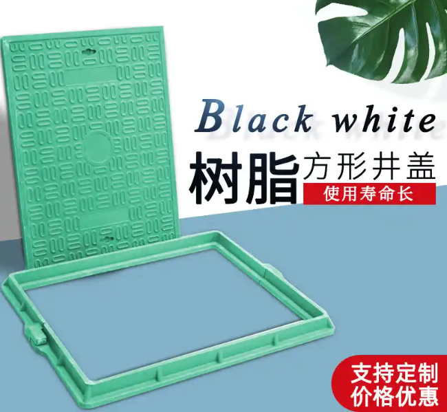 库车树脂复合电力方井展示